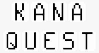Kana Quest Title - Arstotzka Flag Pixel Art #9912592