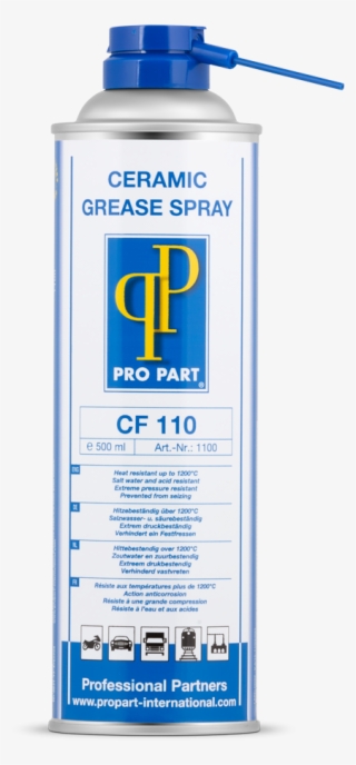 Plastic Bottle #9912679