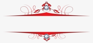 Logo Frame Png - Frame Logo Design Png #9913749