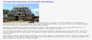 Hindu Temple #9913806