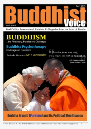 Pdf - Poster #9915138