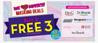 1600 X - Dr G #9915482