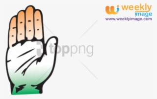 Free Png Congress Symbol Png Image With Transparent - Radha Krishna Vikhe Patil #9918166 Free Png Congress Symbol Png Image With Transparent - Radha Krishna Vikhe Patil #9918166
